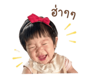 838834356