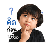 838834371