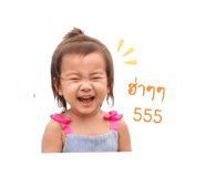 838834535