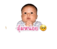 838834623