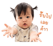 838834636