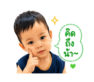 838834816