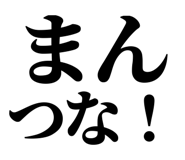 838834859