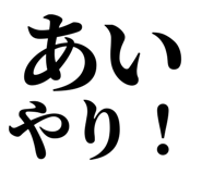838834868