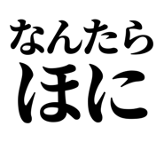 838834875