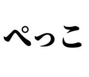 838834878