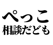 838834888