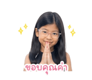 838834903