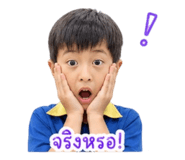 838834926