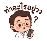 838834940