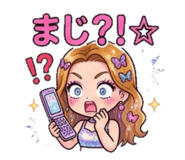 838835029
