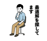 838835078