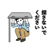 838835093