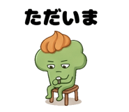 838835219