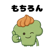 838835220