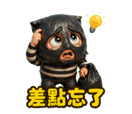 838835335