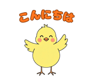 838835345