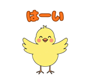 838835352