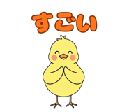 838835357