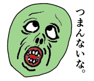 838835645