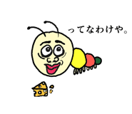 838835647