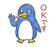 838835773