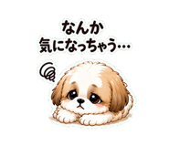 838836281