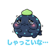 838836337