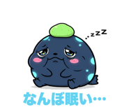 838836338