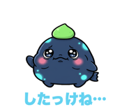 838836342