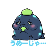 838836345