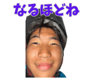 838836380