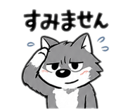 838836762