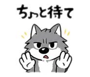 838836765