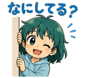 838836781
