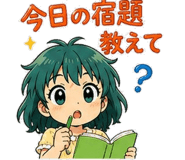 838836783