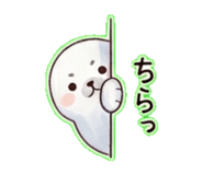 838837264
