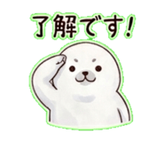838837270