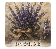 838837315