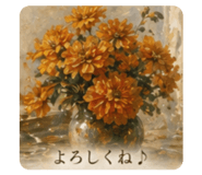 838837324