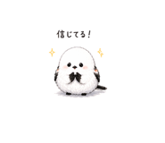 838837589