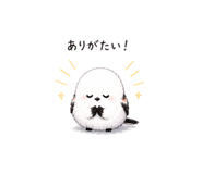 838837592