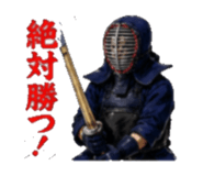 838837639