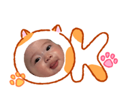 838837717