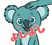 838837816