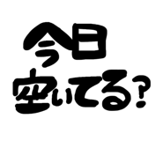 838837817