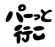 838837822