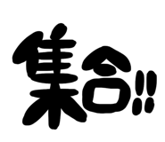 838837826