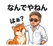 838837921