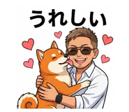838837923